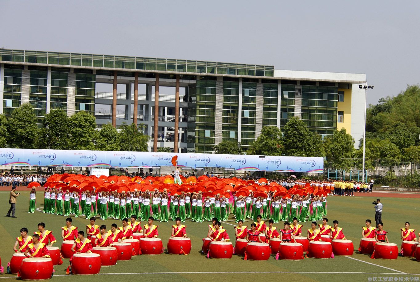 学院第六届校园文化艺术节隆重开幕——第六届校园文化艺术节系列报道（一）