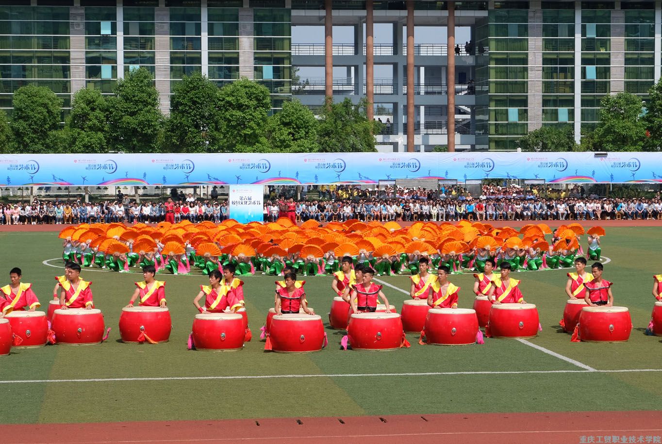 学院第六届校园文化艺术节隆重开幕——第六届校园文化艺术节系列报道（一）