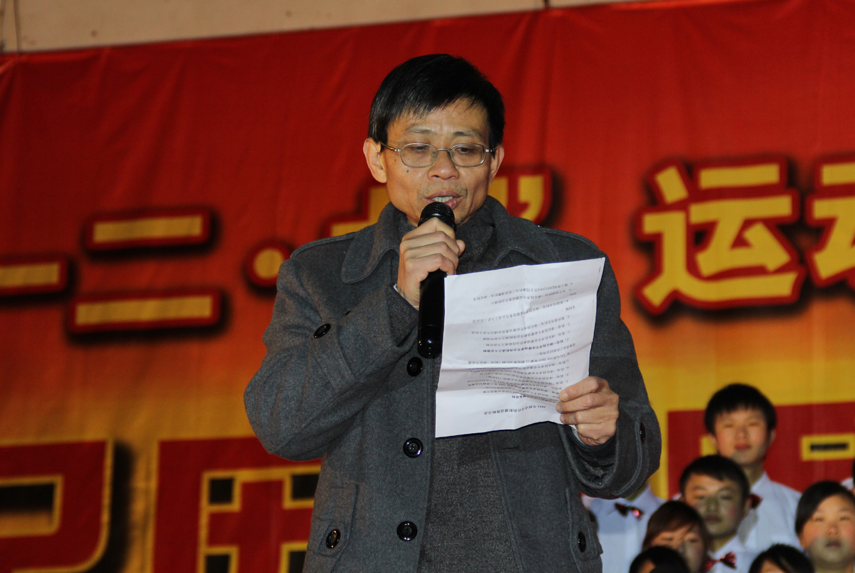 铭记历史跟党走  青春践行十八大——学院隆重举行纪念“一二•九”歌咏比赛