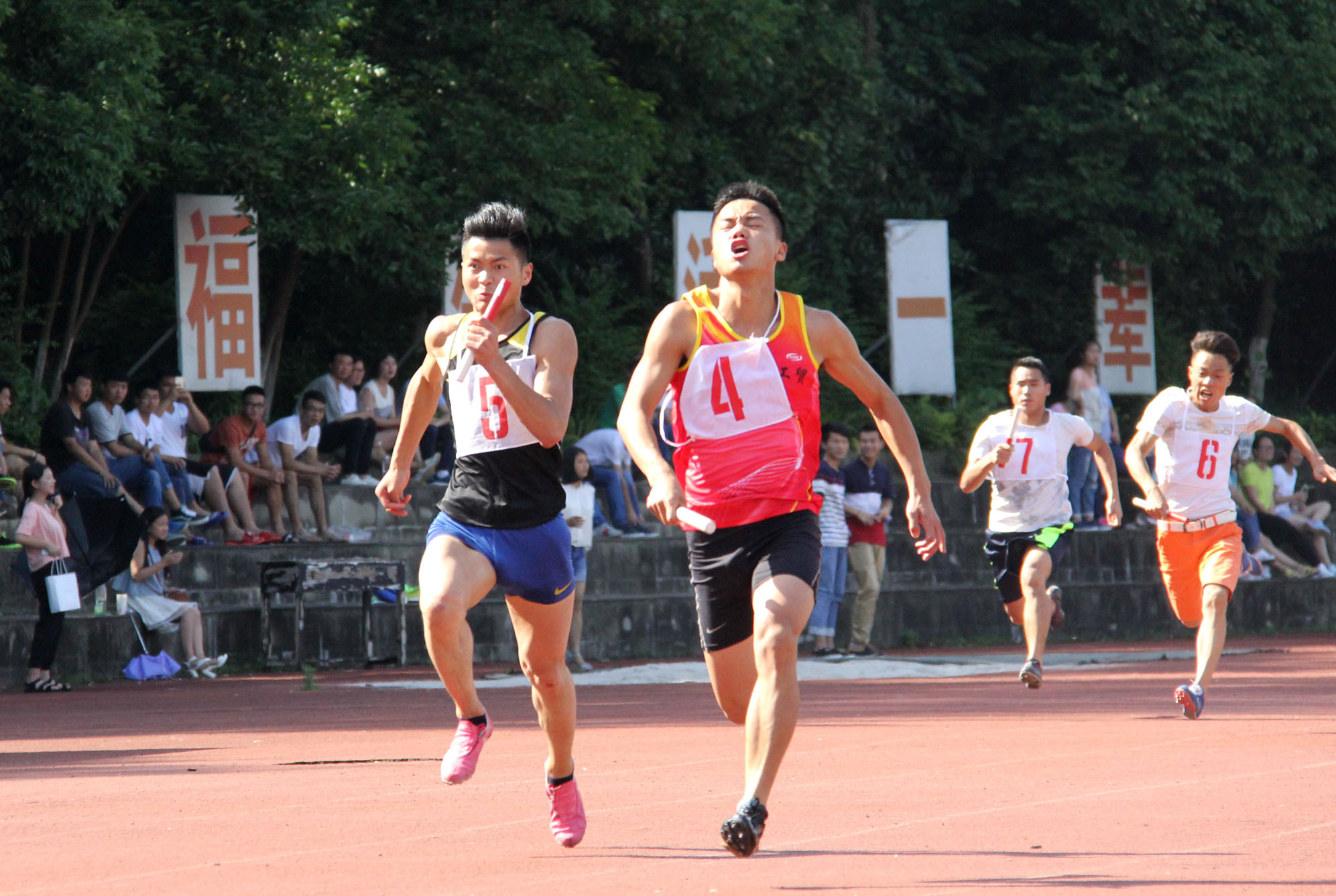 学院第六届田径运动会胜利闭幕