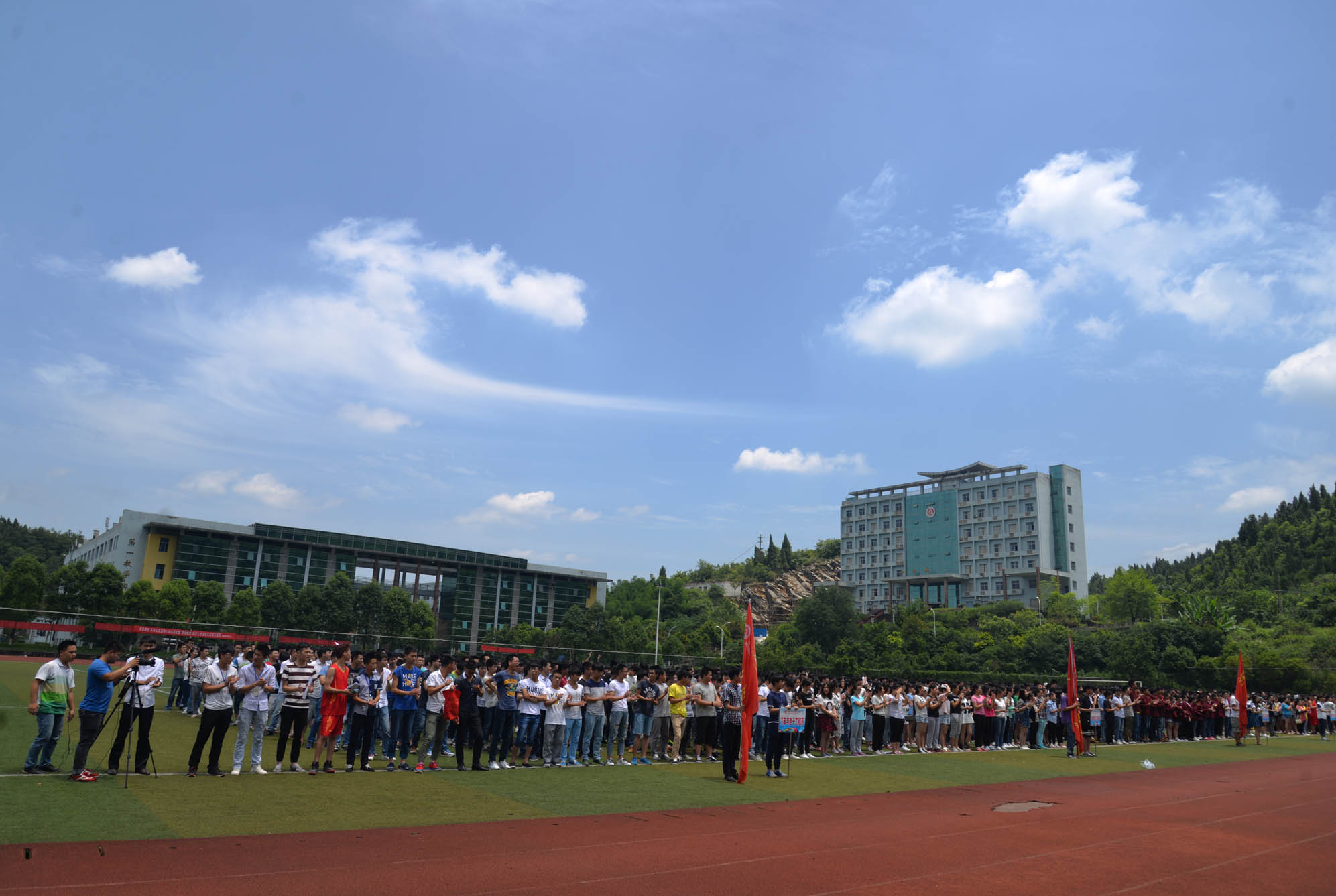 学院第六届田径运动会胜利闭幕