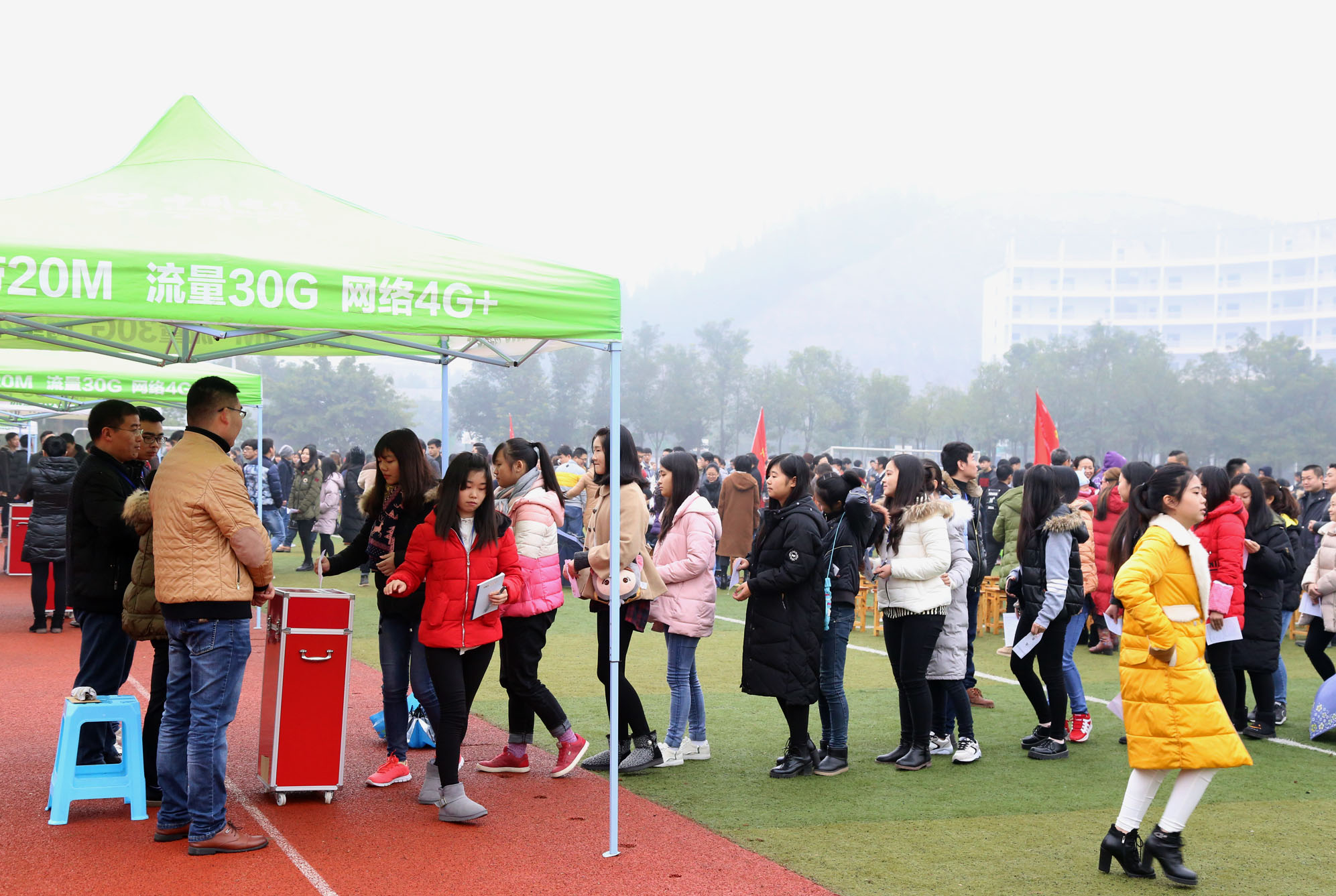 学院隆重举行涪陵区第五届人大代表选举大会