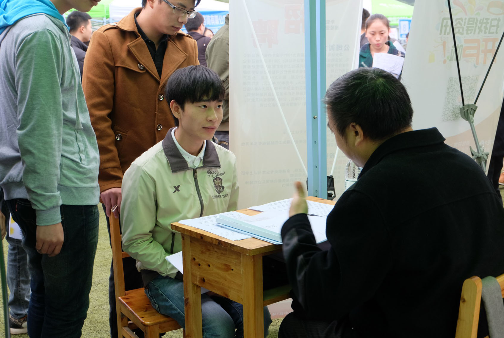 2016年秋季校园招聘会圆满落幕