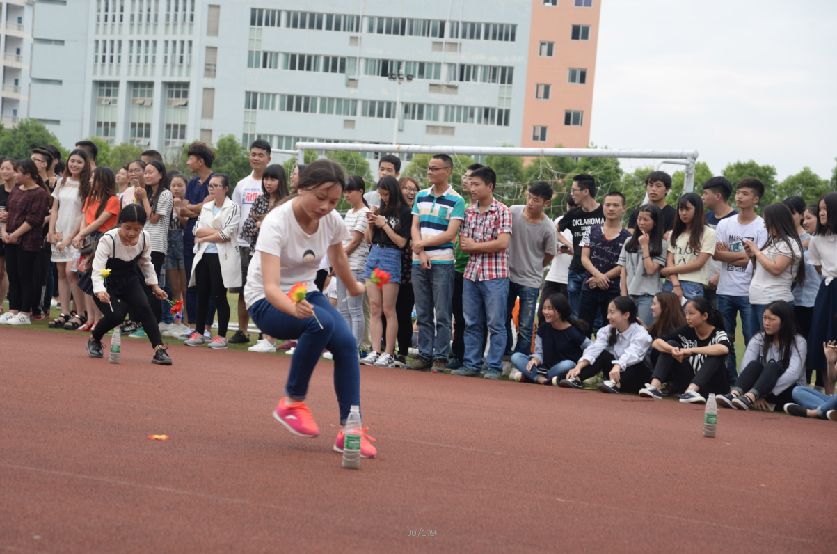 学院成功举办学生工作队伍2016年趣味运动会