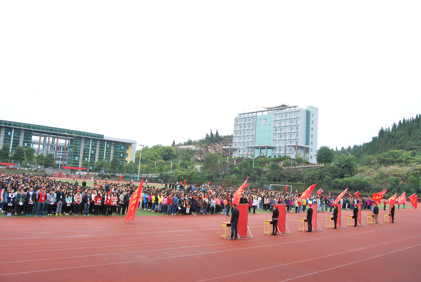 学院隆重举行12•5国际志愿者日“活动周”启动仪式